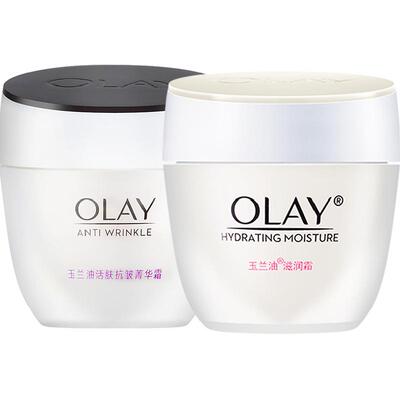 Olay/玉兰油抗皱紧致补水滋润面霜1套