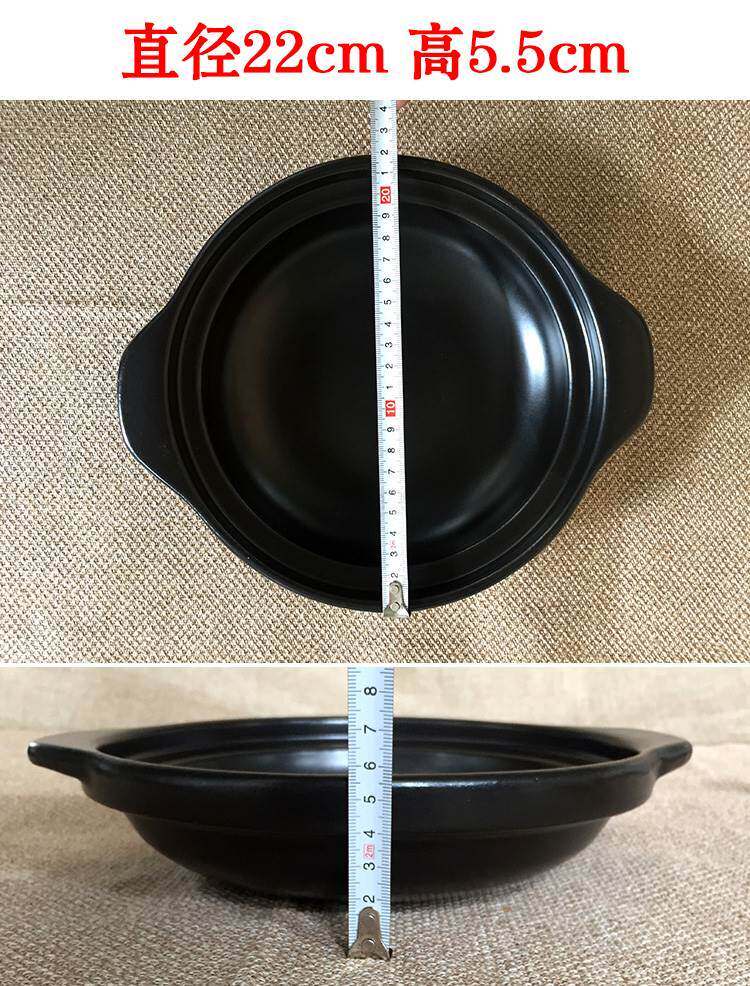 耐高温酒店饭店专用特浅大砂锅干锅菜柠檬鱼专用砂锅干烧煲大浅锅