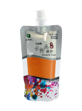 左绘水粉颜料42色美术生专用白色