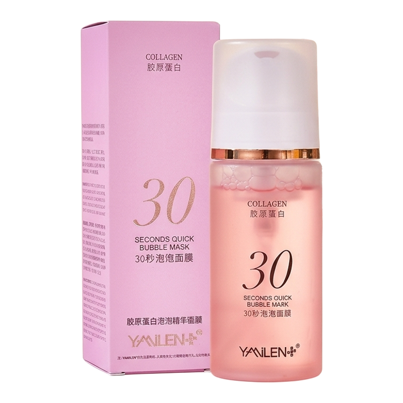 YAMILEN30秒爽肤水泡泡面膜