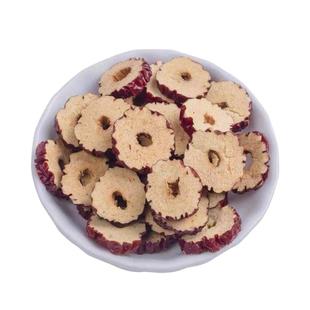 红枣干片独立小包装新疆大枣红枣干货和田大枣无核红枣干枸杞500g