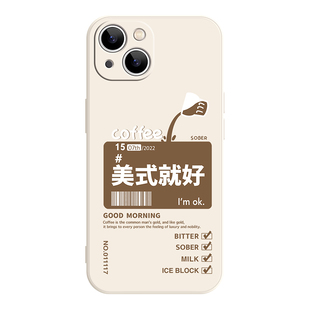 有点意式iPhone17promax苹果16小米15pro华为Pura70新款mate80简约适用opporeno15红米k90vivox200情侣手机壳