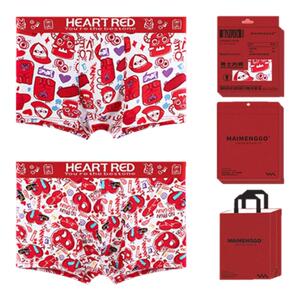 男士内裤纯棉2026本命年抗菌透气卡通印花宽松中腰结婚红四角裤男