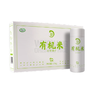 营养稻家当季新米有机五常大米1.5kg瓶装稻花香2号东北大米300g*5