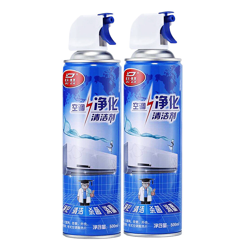 空调清洁剂清洗剂家用免拆免洗挂机内机泡沫柜机杀菌消毒除臭异味