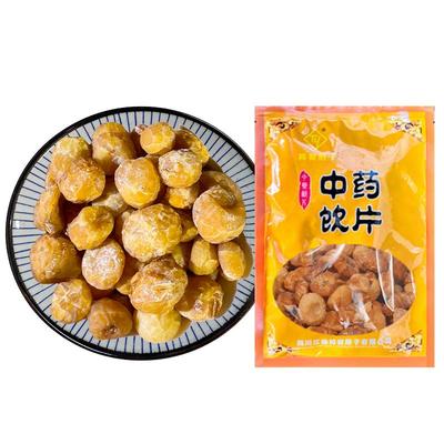 姜半夏中药250g姜制半夏痰厥呕吐