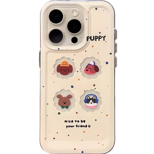 轻风原创四宫图卡通狗狗适用iPhone15promax苹果14手机壳13彩色点点12promax亚克力全包11女xs适用mate60pro