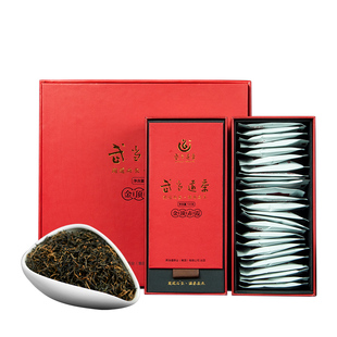 武当道茶2025新茶湖北武当山茶特级毛尖清香红茶200g礼盒节日送礼