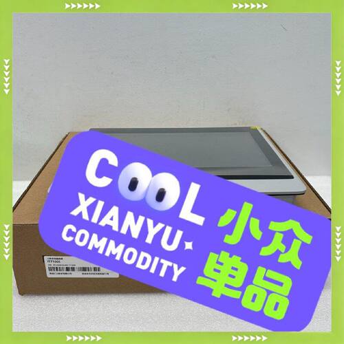 【询价】汇川触摸屏IT7100E议价