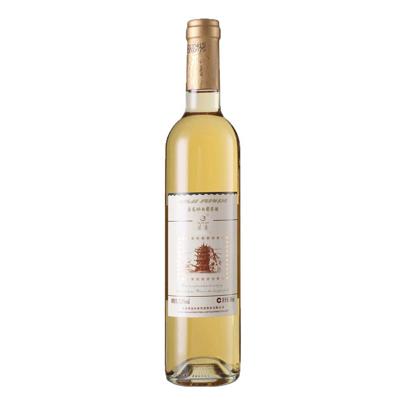 甘肃莫高冰白葡萄酒500ml甜白