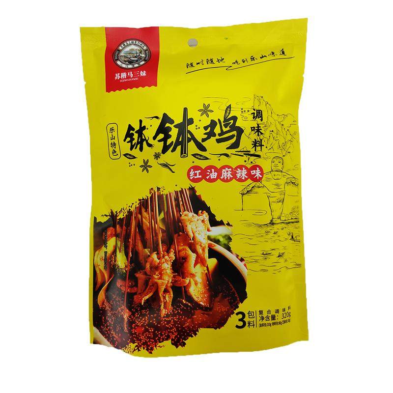 苏稽马三妹乐山钵钵鸡调料320g