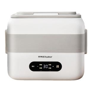 荣事达电热饭盒加热饭盒插电上班族保温饭盒热饭带饭蒸饭煮饭神器