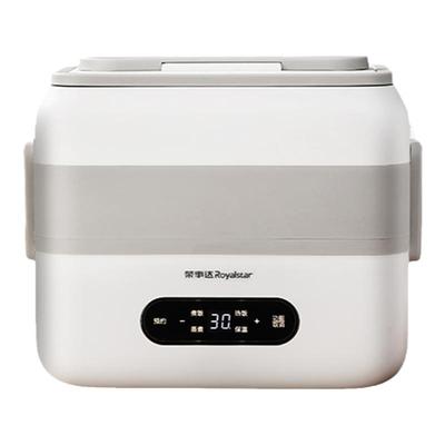 【厂家直销】荣事达电热饭盒