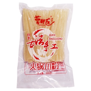 批发火锅川粉商用100袋红薯粉苕粉速食免泡薯都区小包装宽粉湿粉