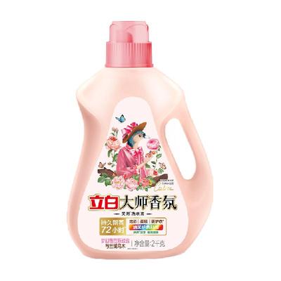 立白大师香氛乌木玫瑰洗衣液2kg