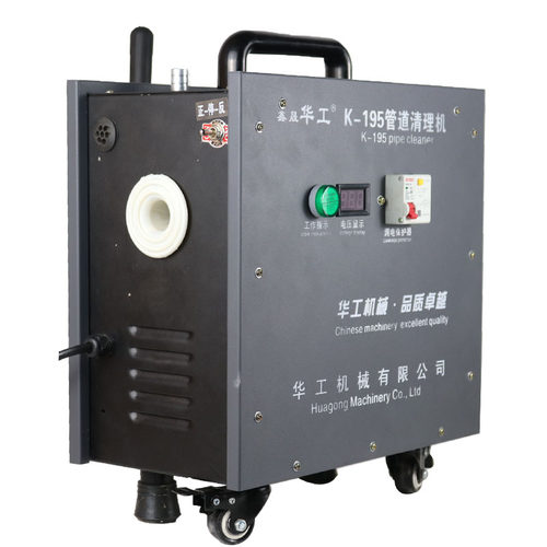 下水道疏通神器室内外管道疏通机新款电动专业清理机疏通工具机器