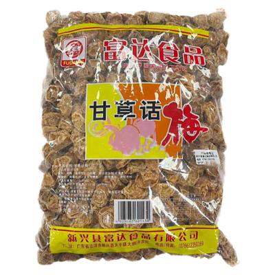 甘草话梅富达食品广东传统口味
