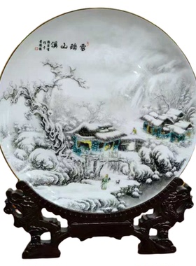 景德镇金边骨瓷雪景山水圆形挂盘
