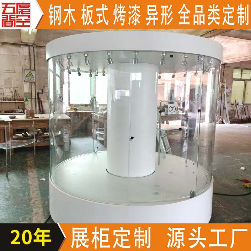 电动旋转展示台艺术品旋转展台文物电动旋转展示柜圆形透明展示架