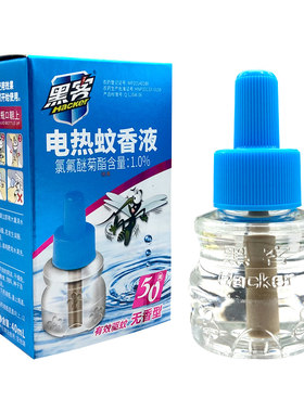 黑客电热蚊香液无味5瓶装驱蚊