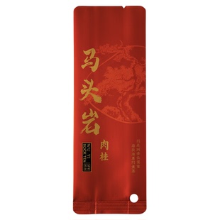 马肉肉桂一斤500g武夷山茶叶花果香乌龙茶浓香型岩茶非马头岩肉桂