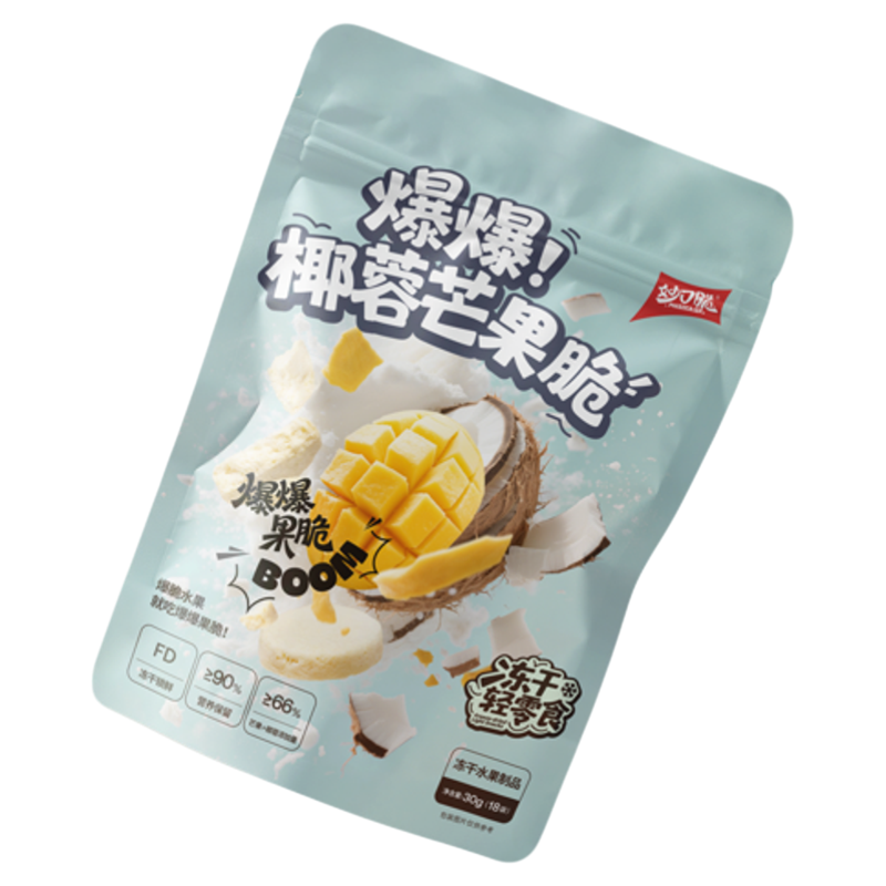 【3袋】阳光海岸风情椰蓉芒果脆 冻干水果脆 旅行搭子健康零食