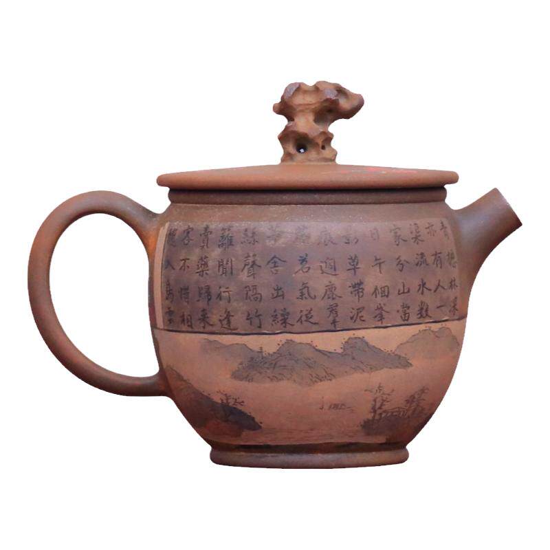 170ml 建水紫陶陶泥柴烧茶壶书法残贴壶茶道泡茶壶纯手工雕刻 Z25