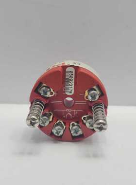 PR ELECTRONICS 5335A 2 WIRE TRANSMITTER With HART PROTOCOL 3