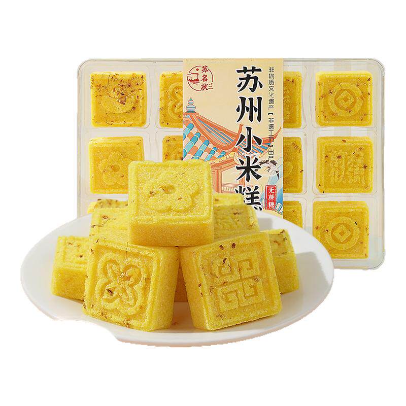 苏名状无蔗糖米糕4口味非遗工艺