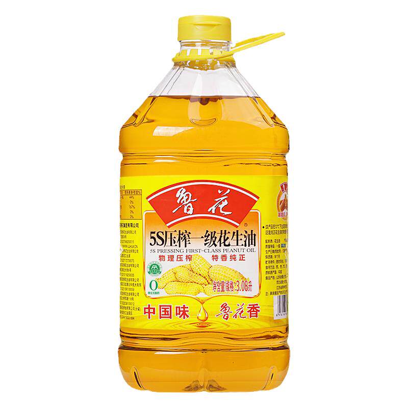 鲁花5S压榨一级花生油3.08L