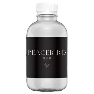 小灰人矿泉水定制企业活动LOGO小瓶装定做年会设计标签贴纸纯净水