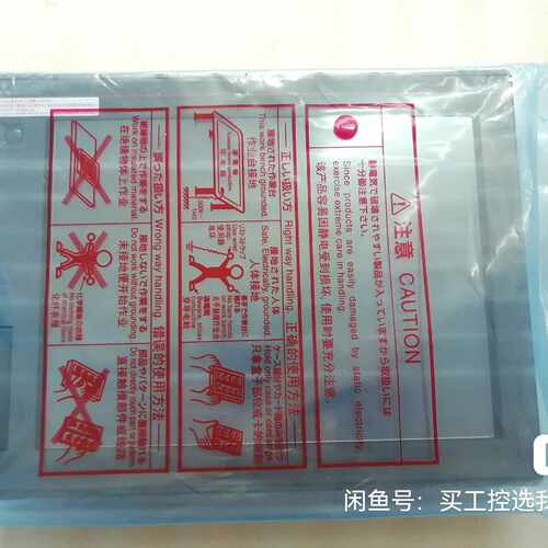 溢价-GT2712-STBD，