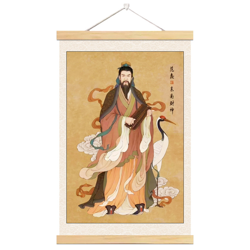 东南财神范蠡陶朱公招财挂画