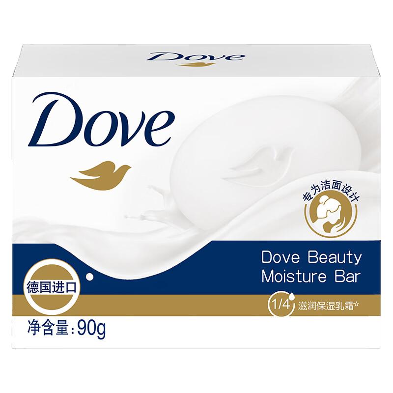 Dove柔肤乳霜香块身体皂