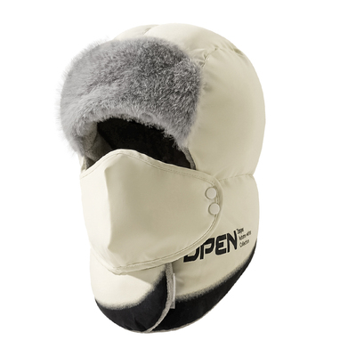 冬季加绒加厚保暖防寒雷锋帽女