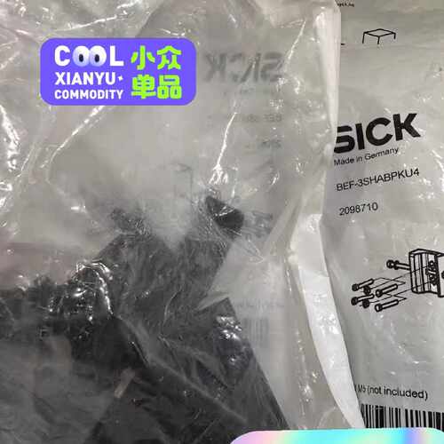 溢价-BEF-3SHABPKU4 2098710 安装支架，SIC
