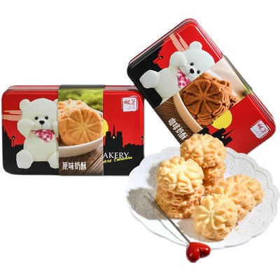 360g香港早餐零食枫叶曲奇