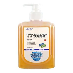 利尔康葡清天然皂液葡清洗手液500ml去污除菌天然皂液正品保证