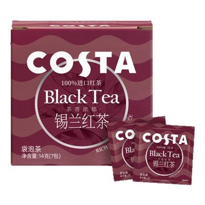COSTA咖世家红茶袋泡经典锡兰阿萨姆伯爵办公休闲养生独立茶包14g