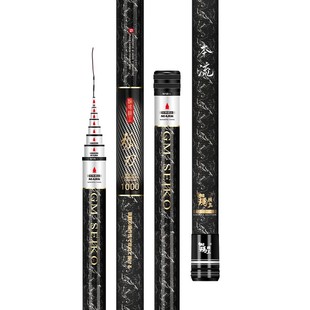 伽玛精工传统钓长杆89/10/11/12/13米超轻超硬鱼竿手杆打窝杆炮杆