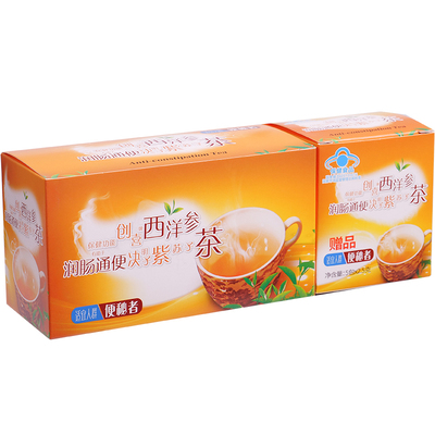 官网樱花番泻叶通便五行西洋参茶