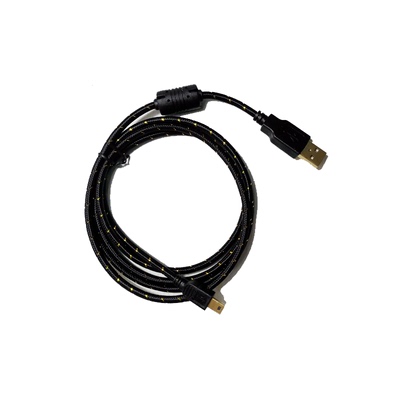 转换器原装数据线ReaSnowS1