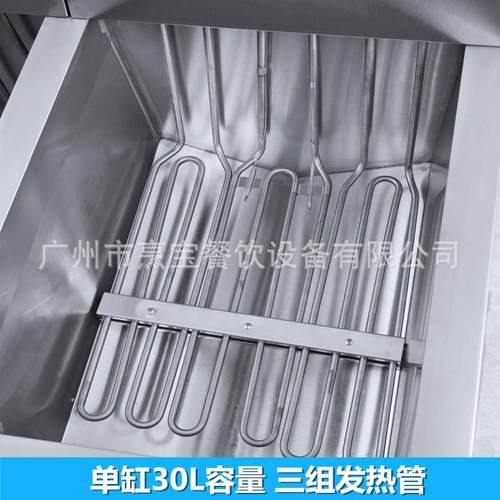 大容量单缸双筛电炸炉商用26加厚油炸炉带柜汉堡炸鸡排设备油炸锅