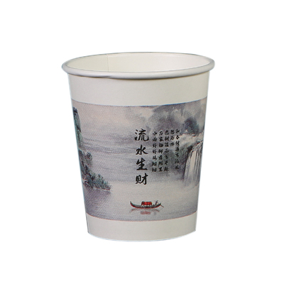 一次性纸杯加厚家用商用茶水杯子
