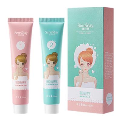 奢时黛蛋白矫正直发膏头发柔顺剂