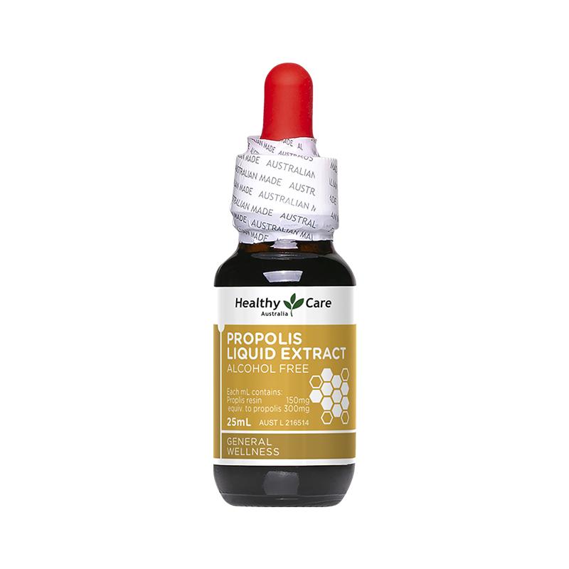 HealthyCare澳洲蜂胶滴液口腔咽喉成人舒缓喉咙异物感护嗓25ml