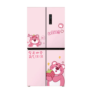 草莓熊双开门冰箱贴纸遮丑装饰贴画改色防水防油自粘高级感创意新