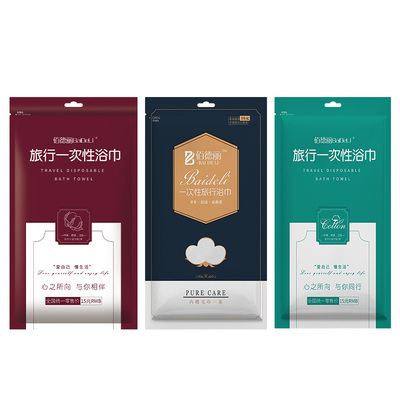 一次性组合毛巾浴巾套装