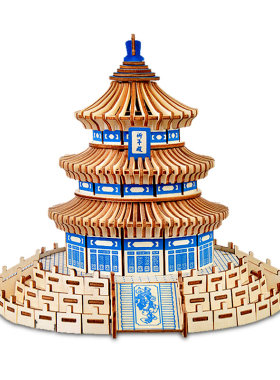 古建筑3D立体拼图手工拼装模型