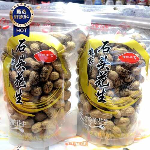 无锡农家石头花生带壳干果坚果炒货年货休闲零食袋装228g